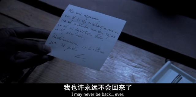 为了逃离伤心之地,也为了一探究竟,她只身前往洛伦佐口中那座天堂般的