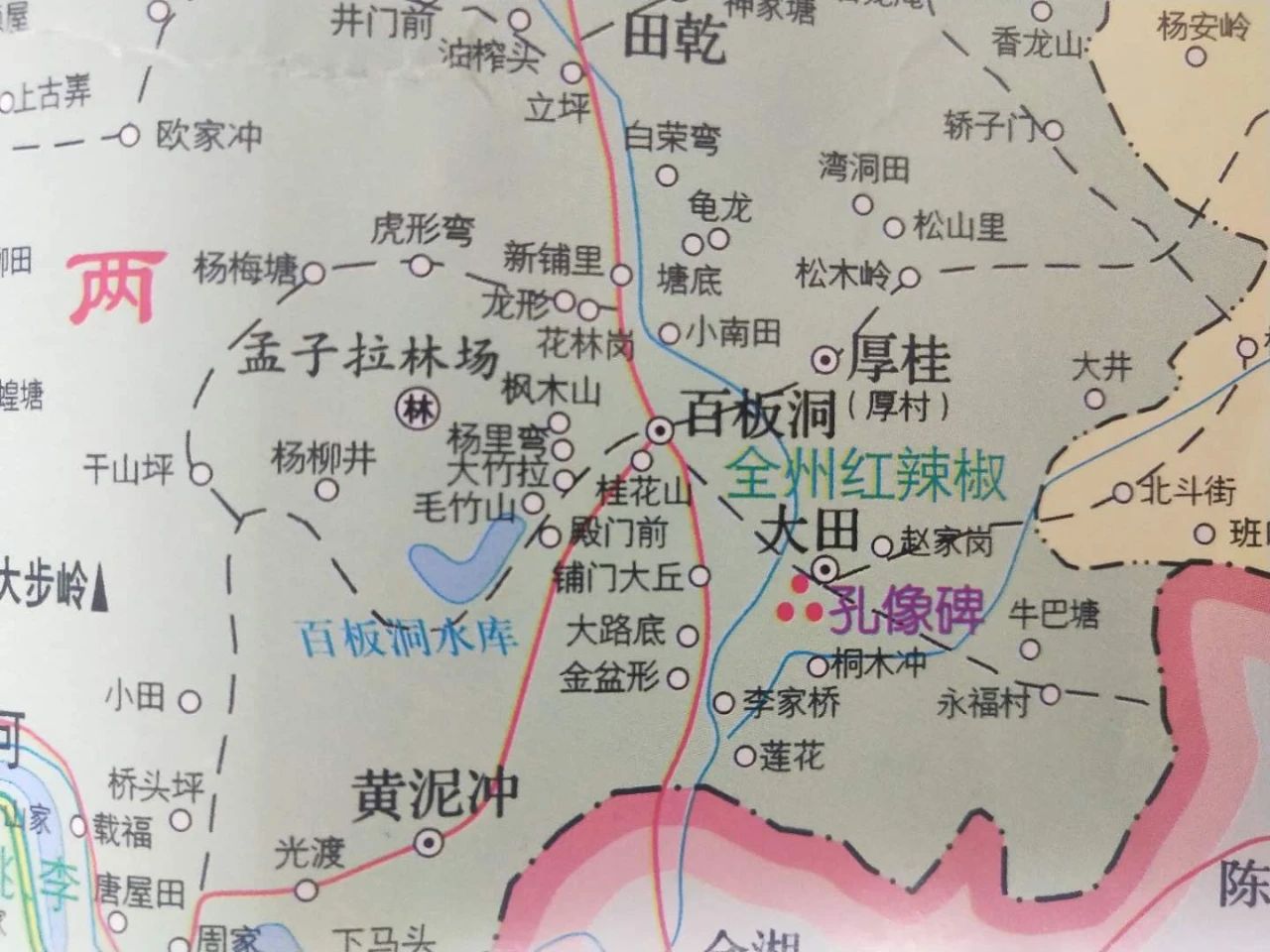 原创国家级传统村落全州县两河镇大田村之古村风光