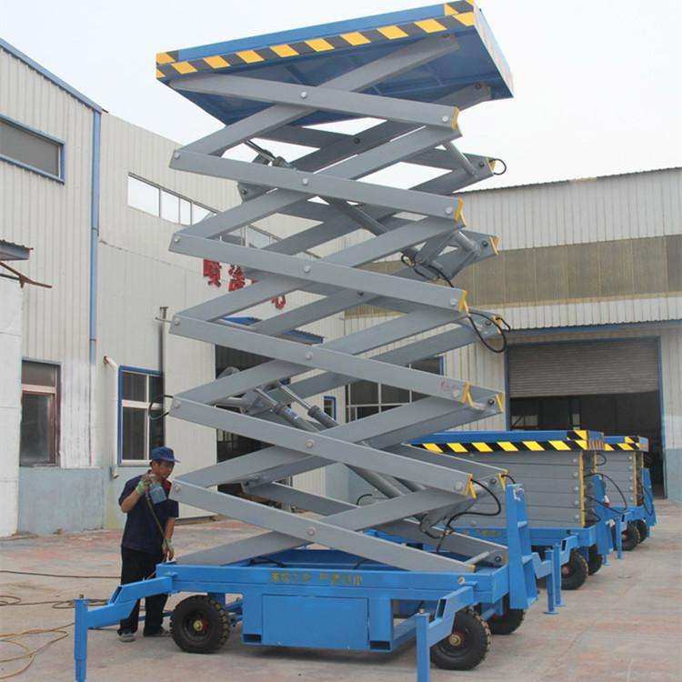 可移动型自动升降平台的设计机械结构设计模具数控工艺夹具