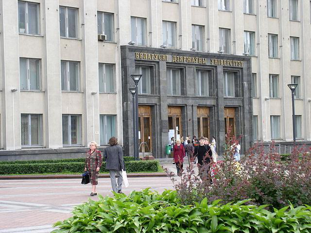 白俄罗斯国立音乐学院(白俄罗斯国立音乐学院qs)