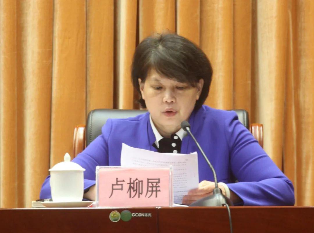 市委常委,常务副市长刘可讲话会上,市委常委,常务副市长刘可传达