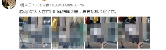 在国贸当街强暴女孩的男生是公狗么