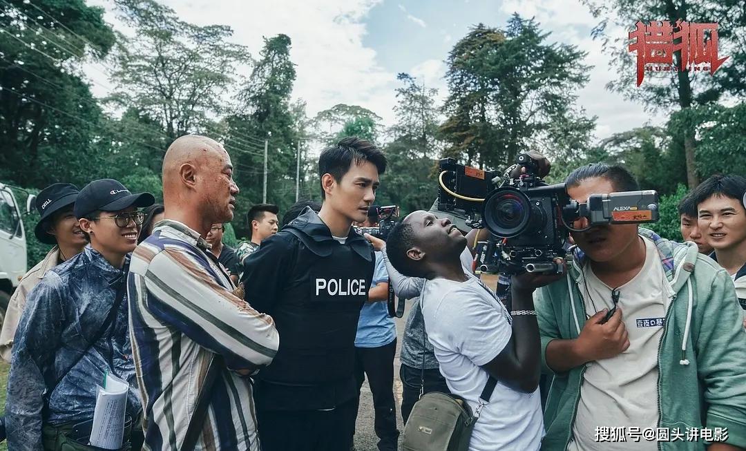 在制作拍摄期间,剧集团队远赴多地采访,掌握了大量跨国追逃故事,丰富