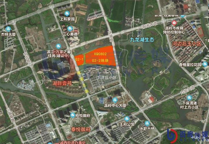 温岭2020年新标岭昌231亿斩获温岭九龙湖畔宅地