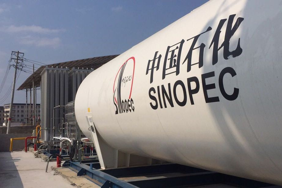 中石化广西石油贵港分公司: lng点供站为企业投产提供源动力