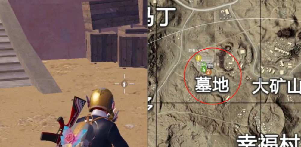 和平精英:沙漠墓地无敌苟分点,超级隐蔽,还能利用物资钓鱼!