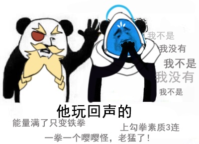 守望先锋:第32位英雄登场,回声百变怪!玩家:西格玛还没玩够