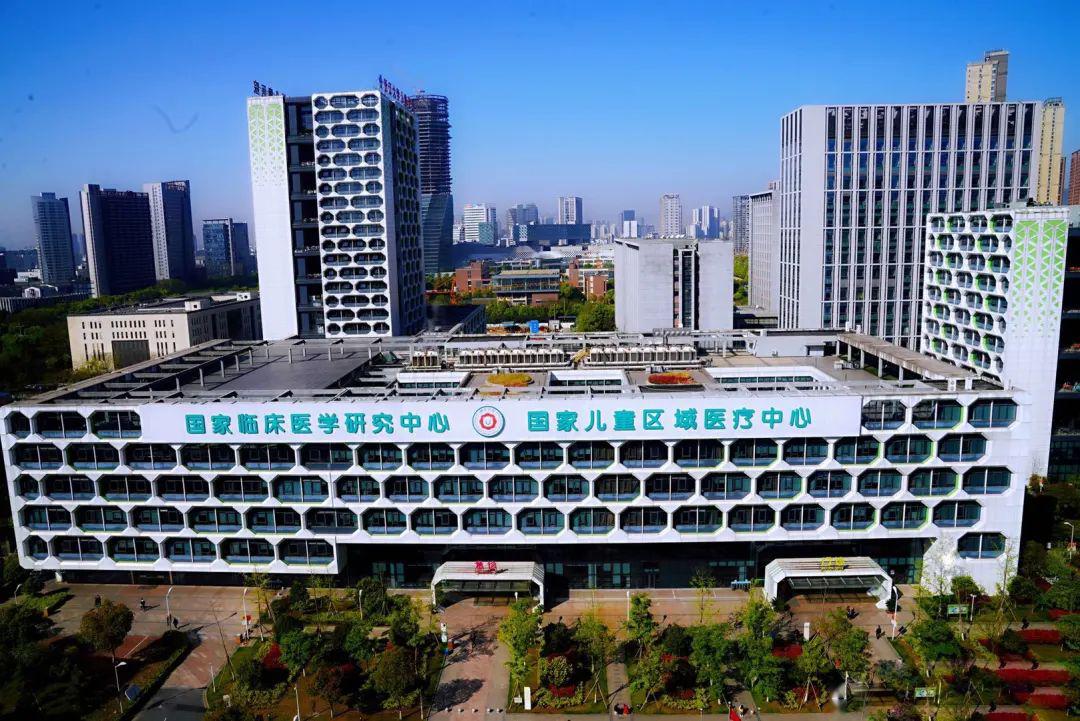 官宣浙大儿院莫干山院区正式落户德清