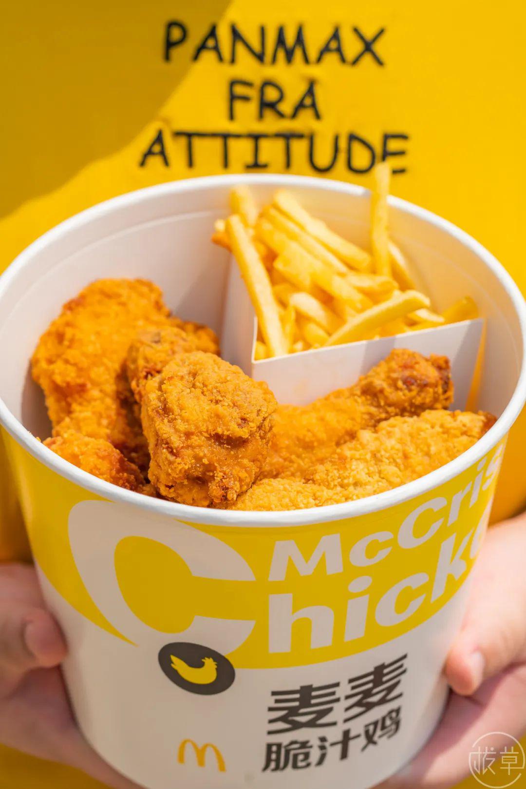 全球首发麦当劳5g炸鸡今日上线