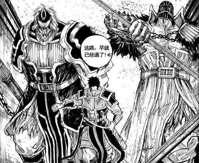 守护灵的种类分为神武灵,魔武灵,仙武灵,兽武灵,人武灵五种,其中人武