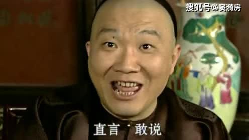 因为长相的原因,李耕演的大部分角色都不是好人,他几乎在古装剧中都是