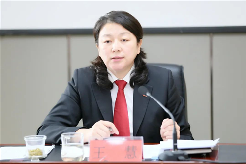 王慧院长对第一季度各项工作进行了总结点评,分析了当前审判执行工作
