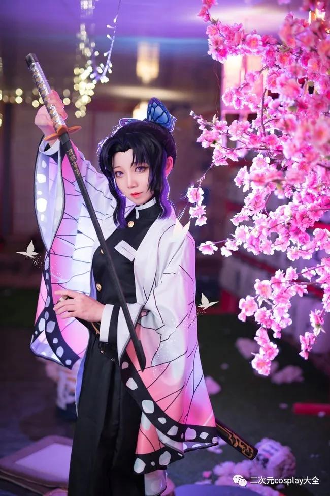 美腻女神鬼灭之刃蝴蝶忍cos刹那间我以为见到了角色本人