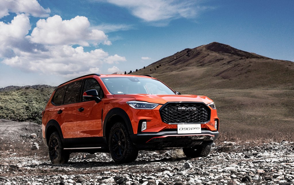 国产硬派越野车又添一名悍将,上汽大通d90 pro上市