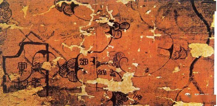 中国现存最早的军事布防图