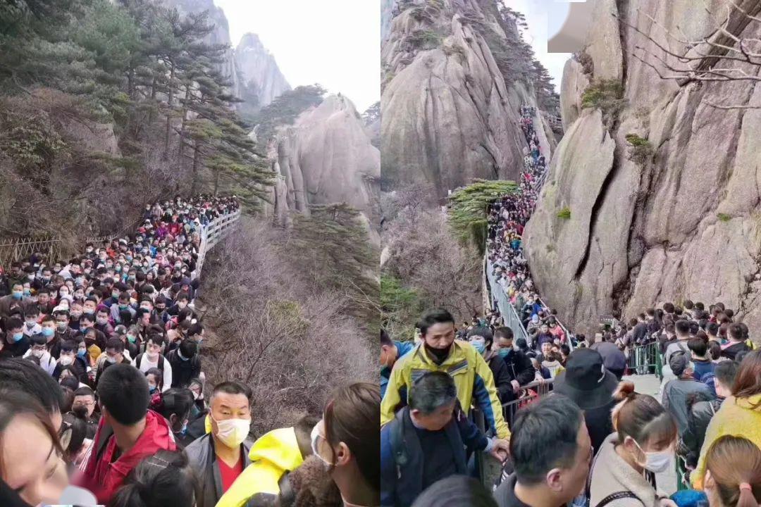 清明假期的黄山 即将到来的五一小长假 要出门旅游的朋友 一定要多
