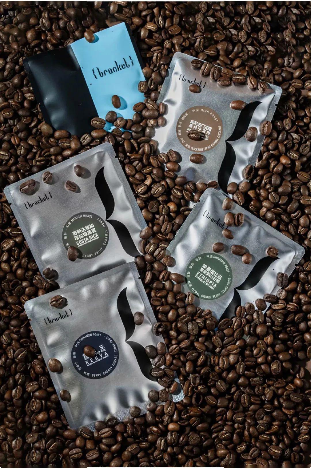 bracket这一批次的咖啡豆全部为手工采摘,并采用日晒法增强其迷人的果