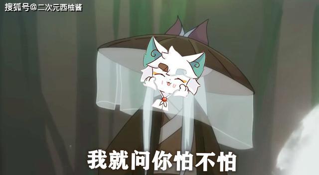 京剧猫 白糖 黑化图片