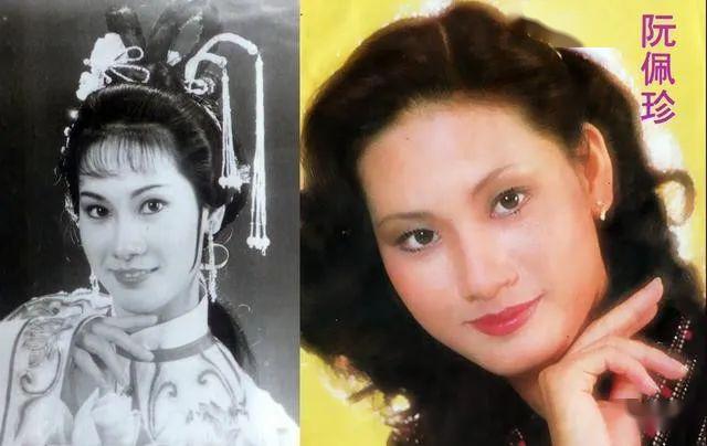 1977年阮佩珍从丽的电视艺员培训班毕业后,立即成为当家花旦,出演《浣