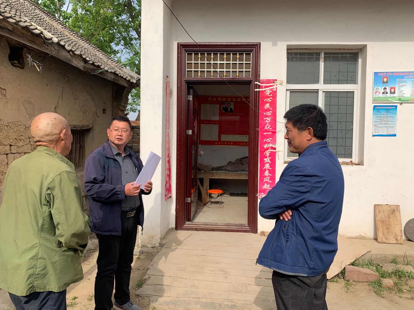 卧龙区英庄镇:开展逐村核查 助推脱贫攻坚质量提升_情况