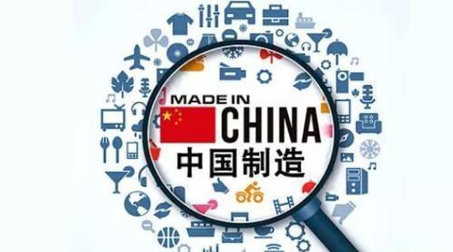 美日企业搬出中国中国工业门类还能保持齐全吗