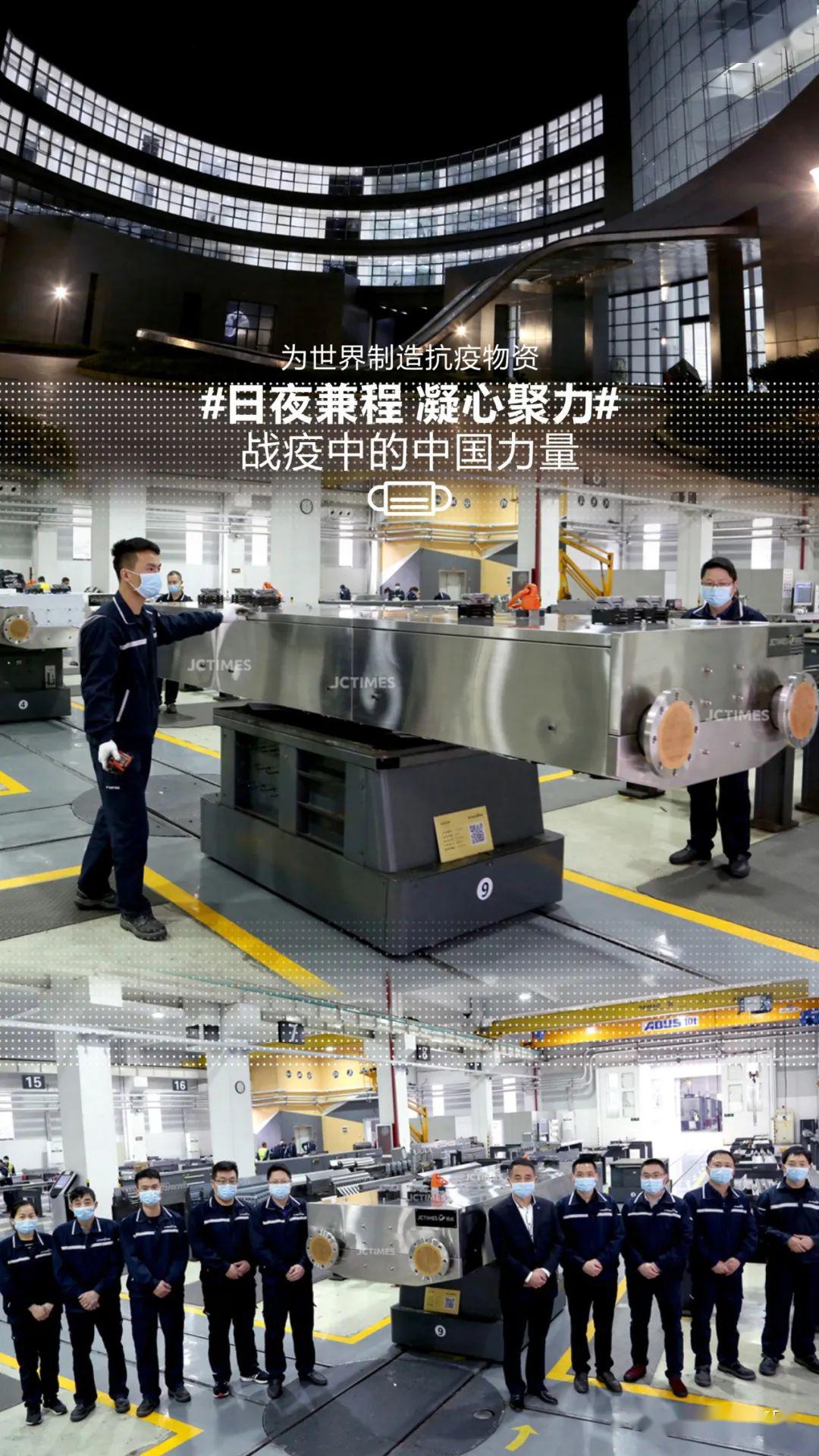 刷爆朋友圈的网红新星精诚爆款熔喷模头建议收藏