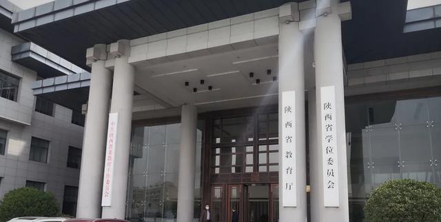 再接再厉,吉叶生物助力陕西省教育厅晨检消毒智能化!_工作