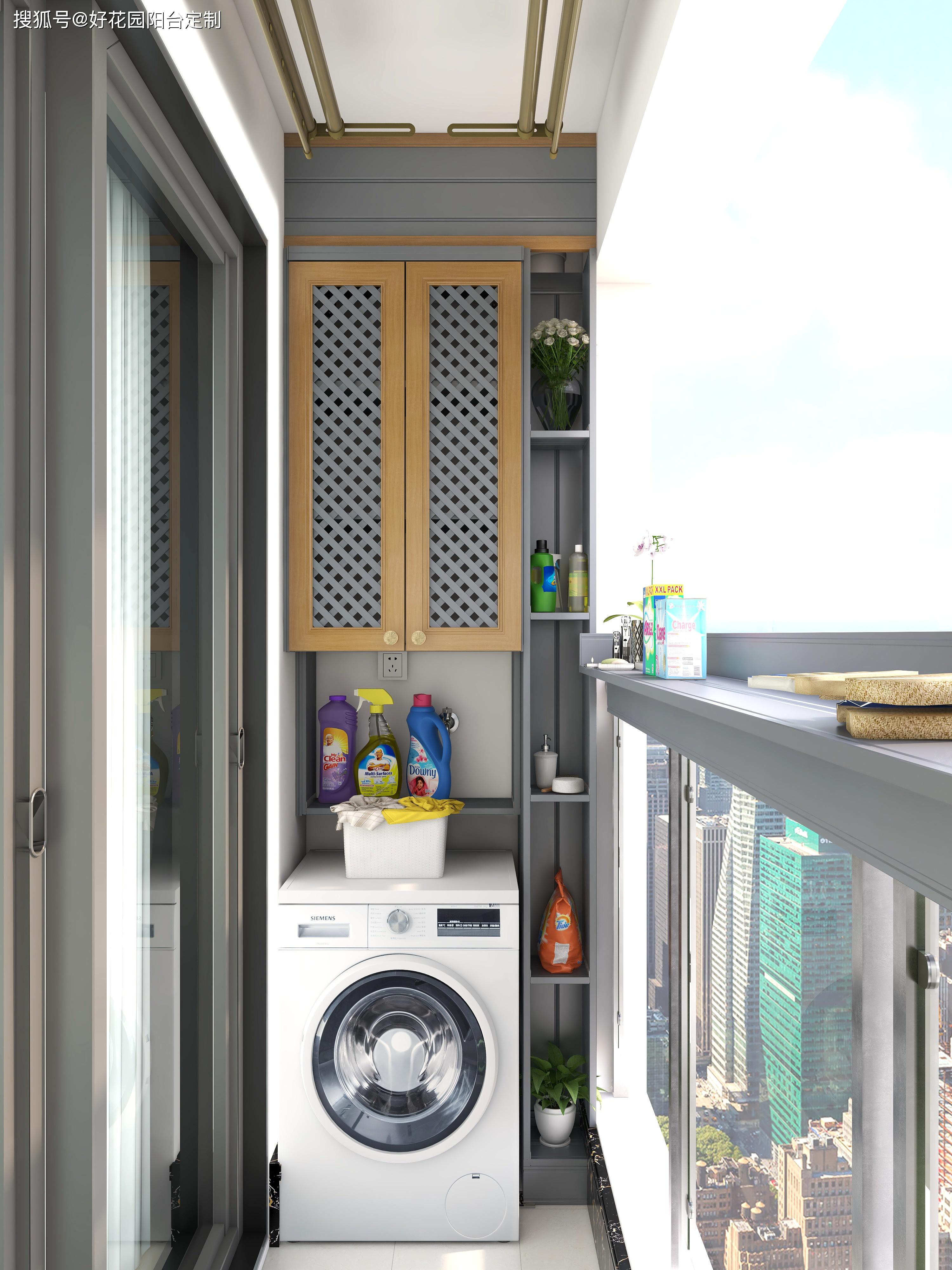 多款阳台洗衣房改造装修效果图呈上:良好的采光,绝佳的视野,再放上