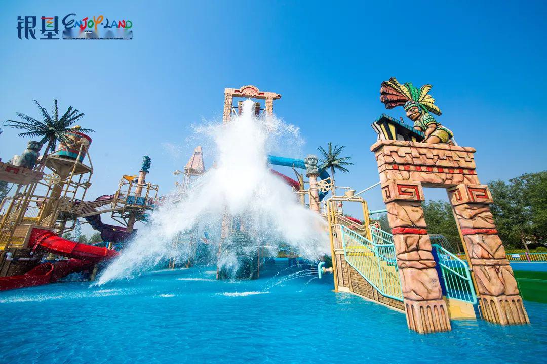 99元不限次银基乐海水世界撒欢玩一整个夏天放肆嗨