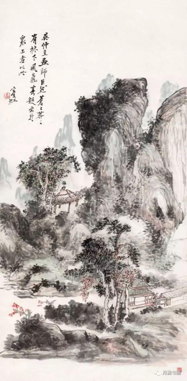 【黄宾虹山水画欣赏】自古南宗,祖述王维,画用水墨,一变丹青之旧,肇