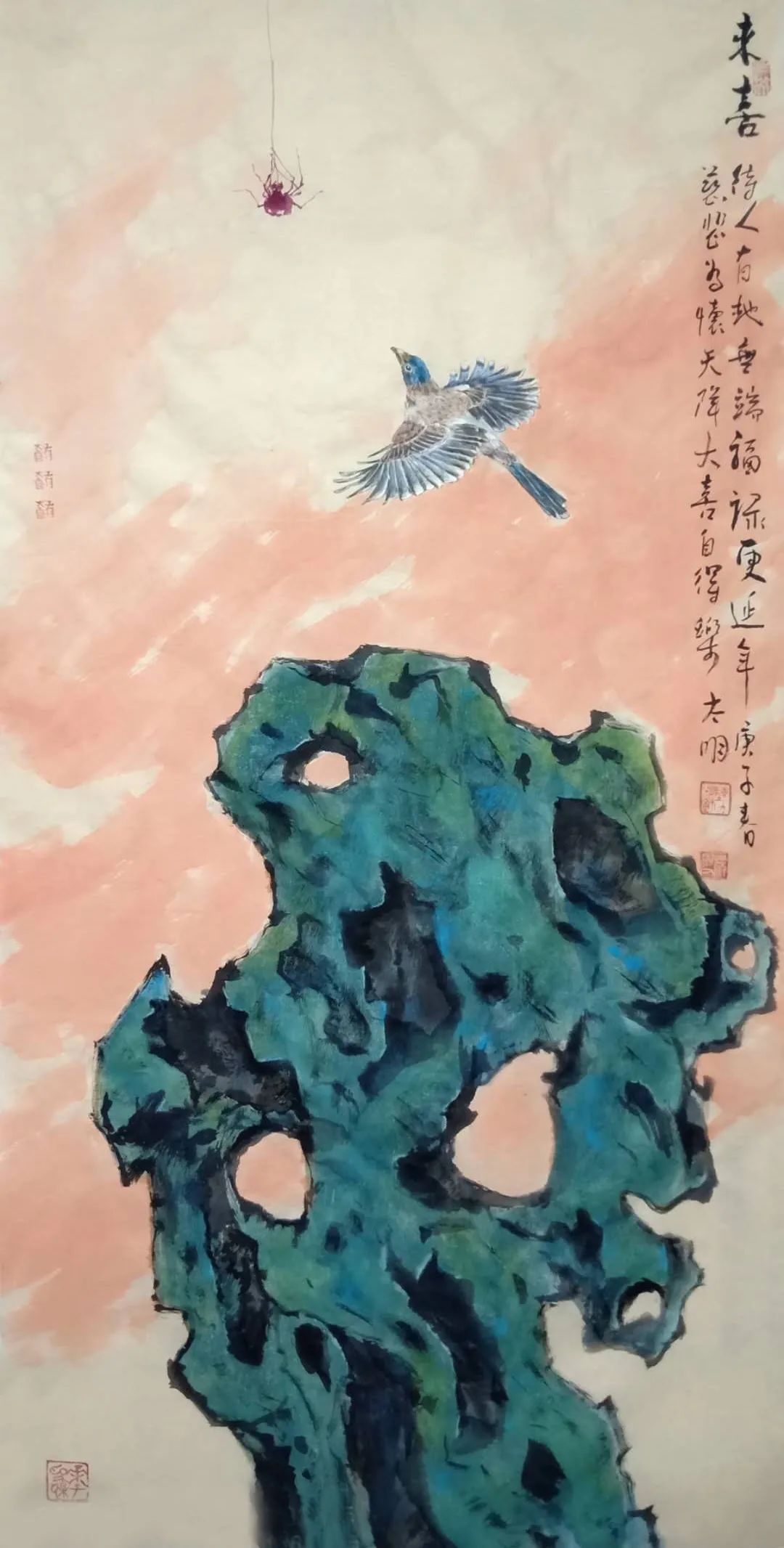 陈太明作品陈太明作品陈太明作品陈太明作品陈太明,(仁空),一九六一年