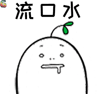 319_307gif 动态图 动图