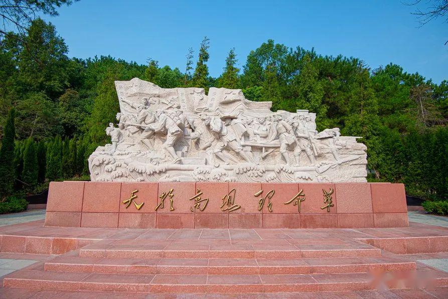 重走长征路共赴红旅之约兴安推出经典红色文化旅游精品路线