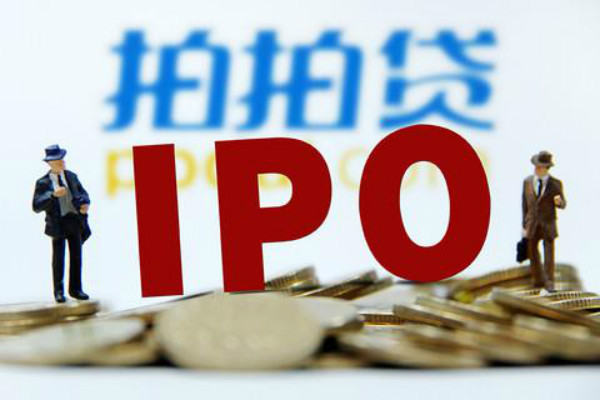 拍拍贷怎么借不出来了?2020年拍拍贷倒闭了吗?-尚鑫金服
