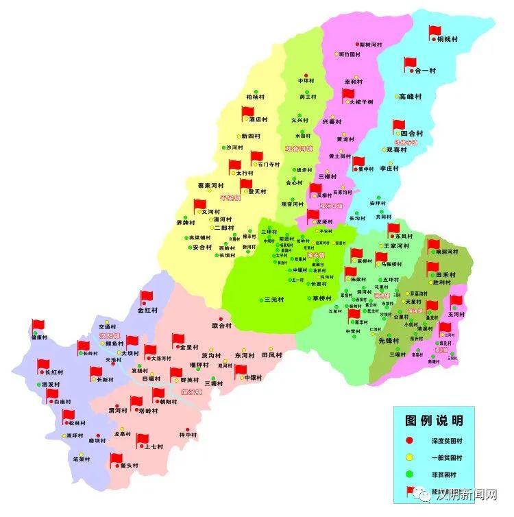 在该县扶贫办墙上,挂着一张特别的地图,上面列着4大战区,77个贫困村
