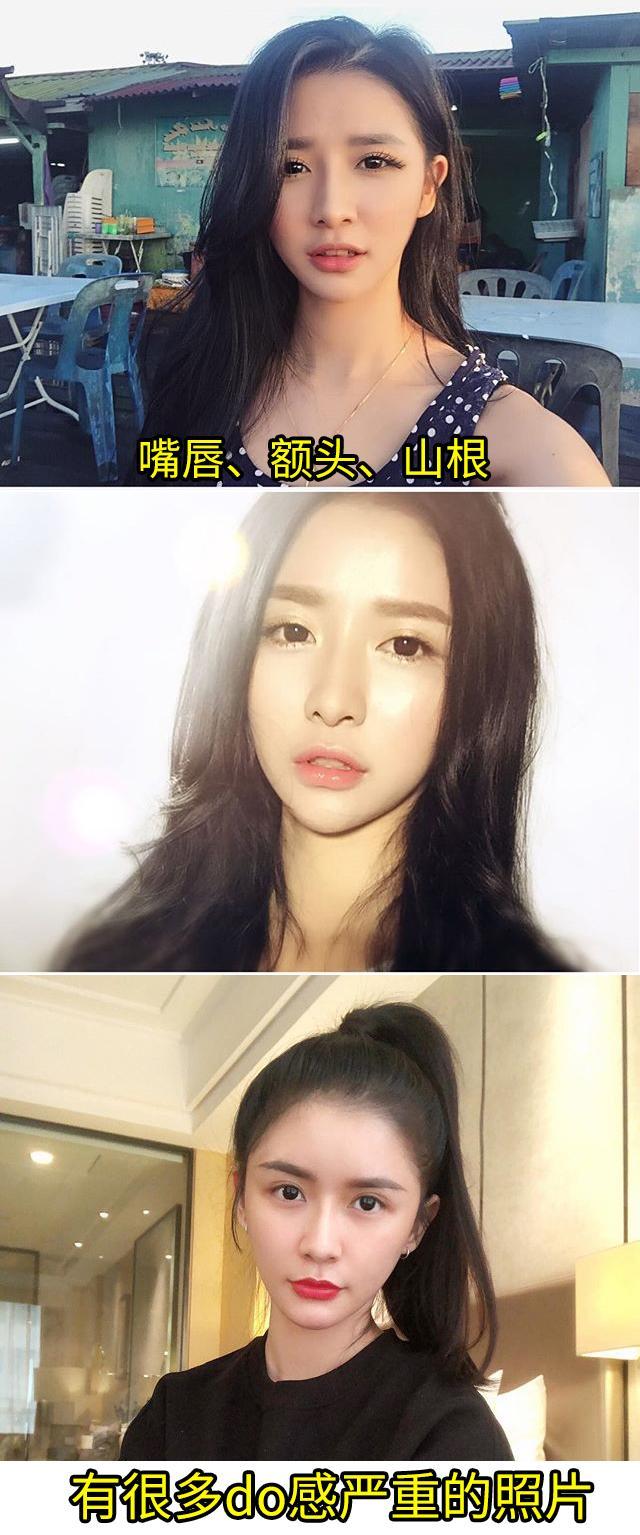 原创蔡卓宜旧照流出与baby同款猪扒脸整容换脸捧成仙女