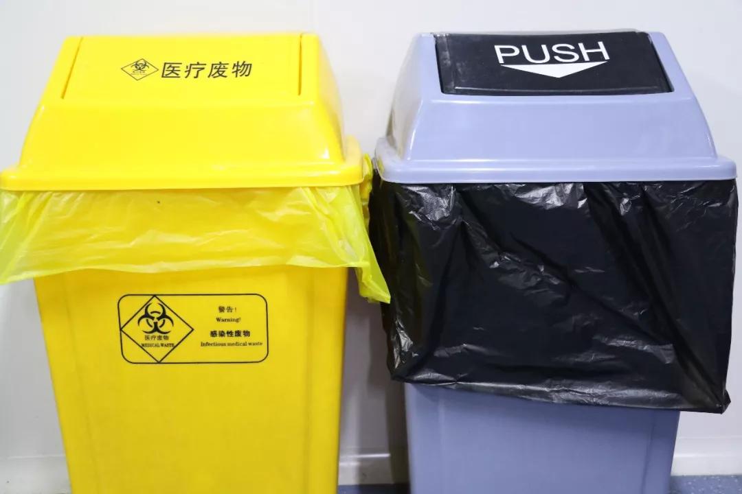 都正科普你会医疗垃圾分类吗都正生物教你几个小常识