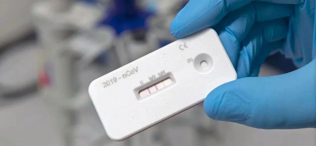 为复工复产美进行大规模新冠病毒抗体检测