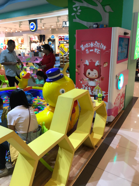 冰激凌无人售货机有哪些优势