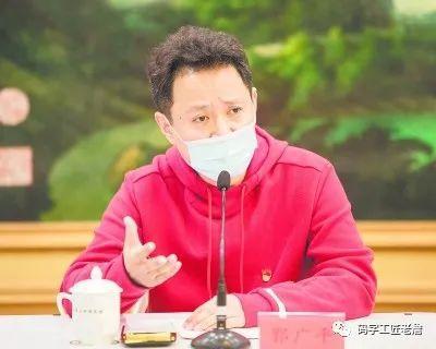 郫县县委书记图片