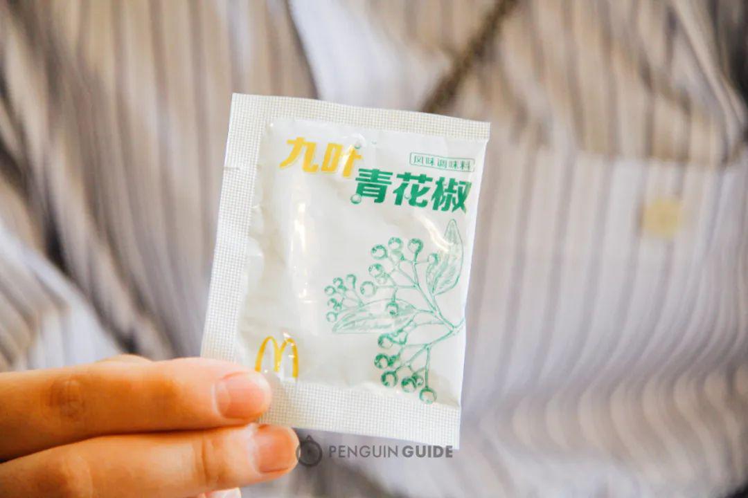 麦当劳肯德基新品打得不可开交我们又来说大实话了