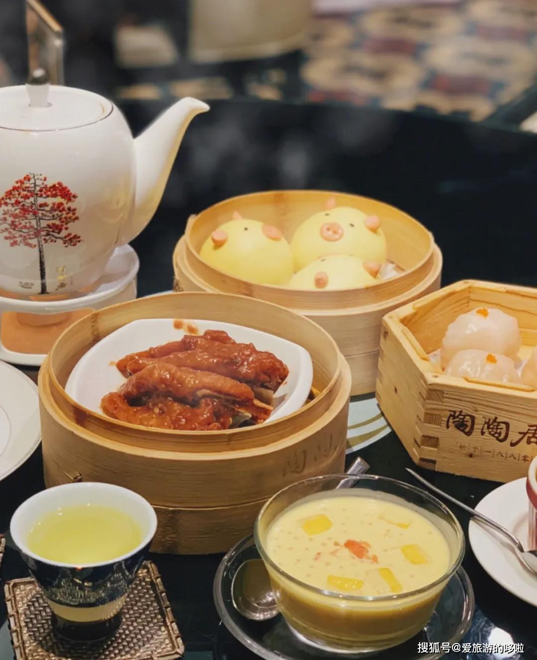 因为早茶下辈子想投胎做个广东人