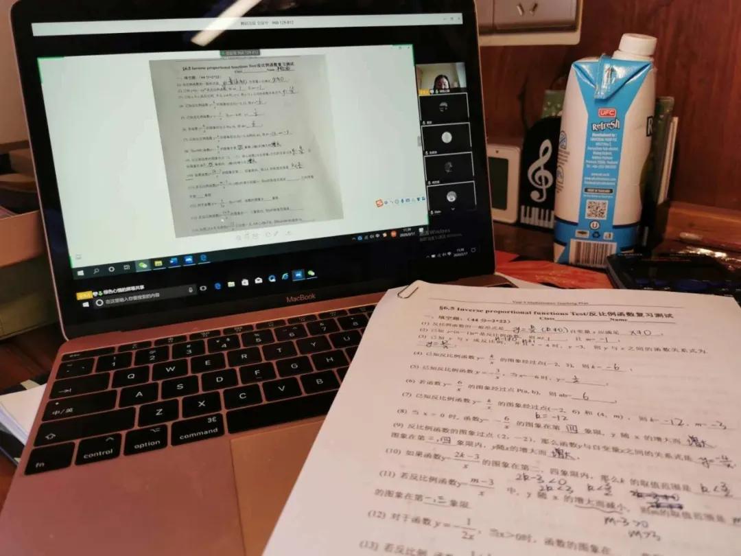 云课堂自动刷课脚本(云课堂智慧课堂自动刷课app)