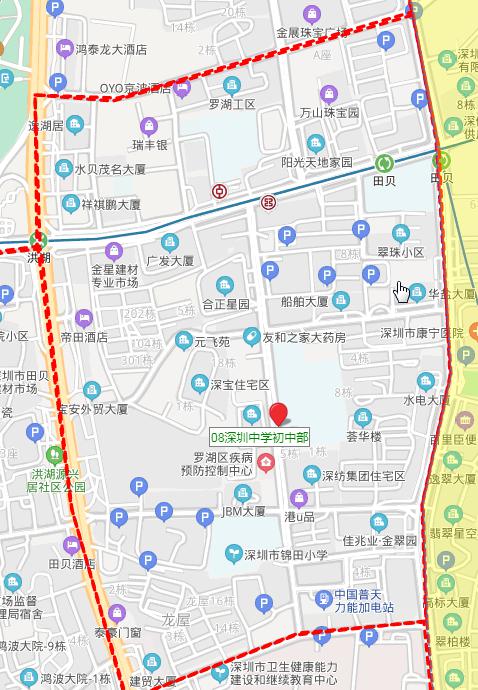 总价400800万深圳中学初中部学区房如何选择