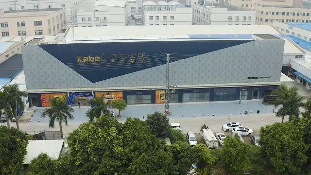 据介绍,卡百利去年将中国总部焕然一新,全国城市互联活动风生水起