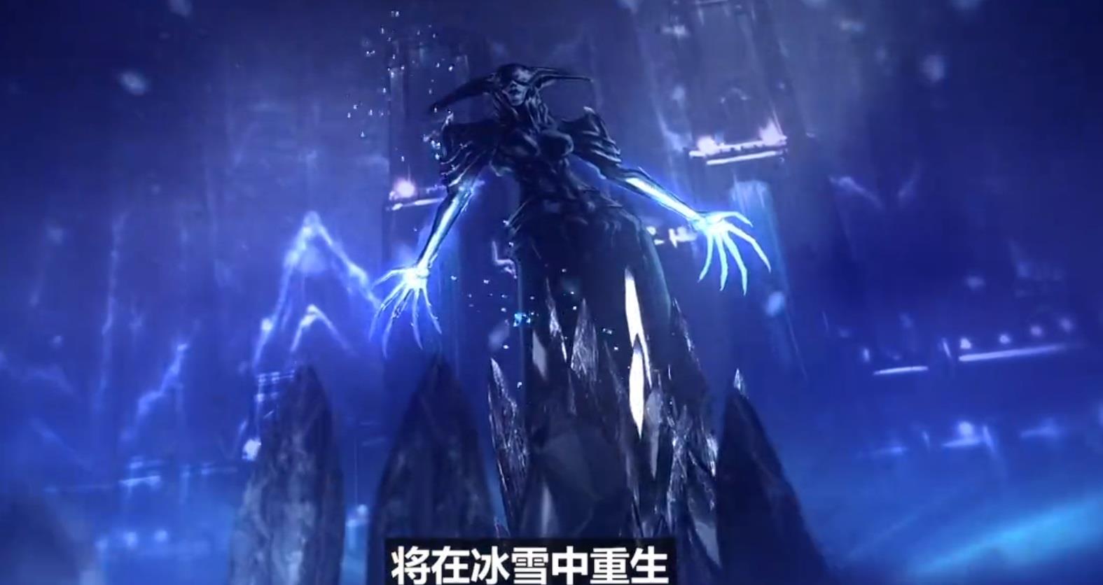 寒冰血脉与冰霜监视者今天我们就为大家带来lol背景故事中,最著名的