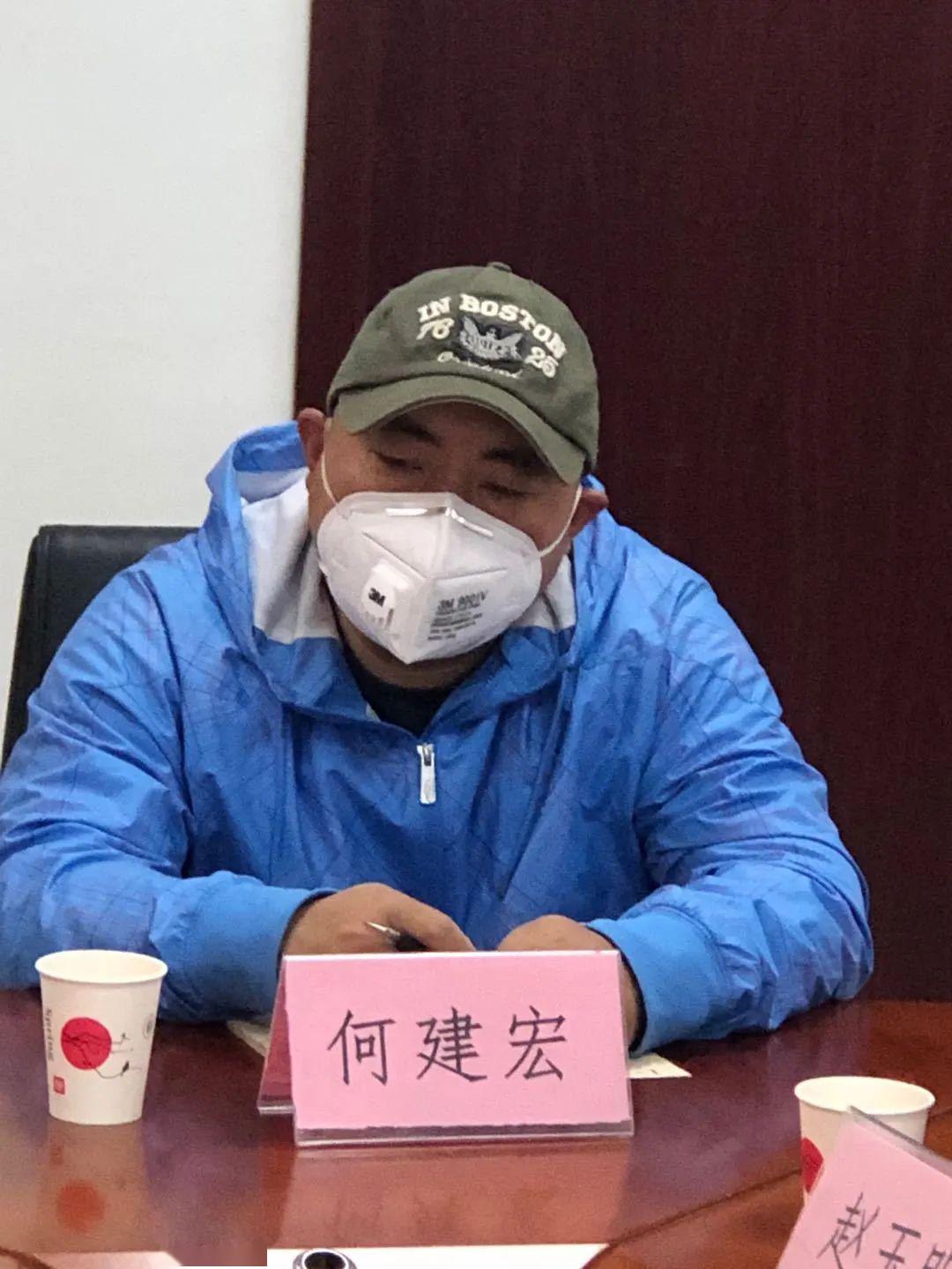 准备中·区文化和旅游局召开"抗击疫情"暨惠民演出启动仪式筹备会