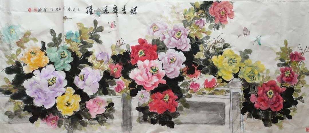 徐莉君:浅谈中国画中的构图_绘画