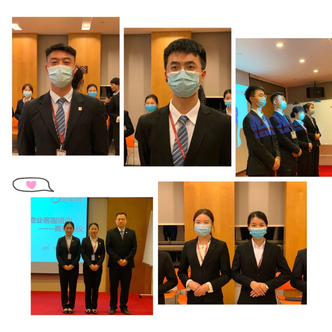 ▼坐姿演练▼站姿演练▼迎宾手势演练▼递名片演练▼拾姿演练总