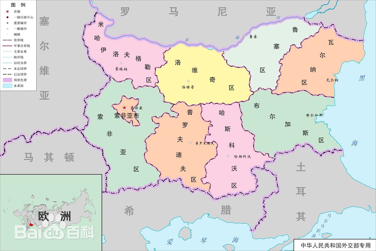 欧洲移民:保加利亚——盛开在玫瑰花上的长寿之乡